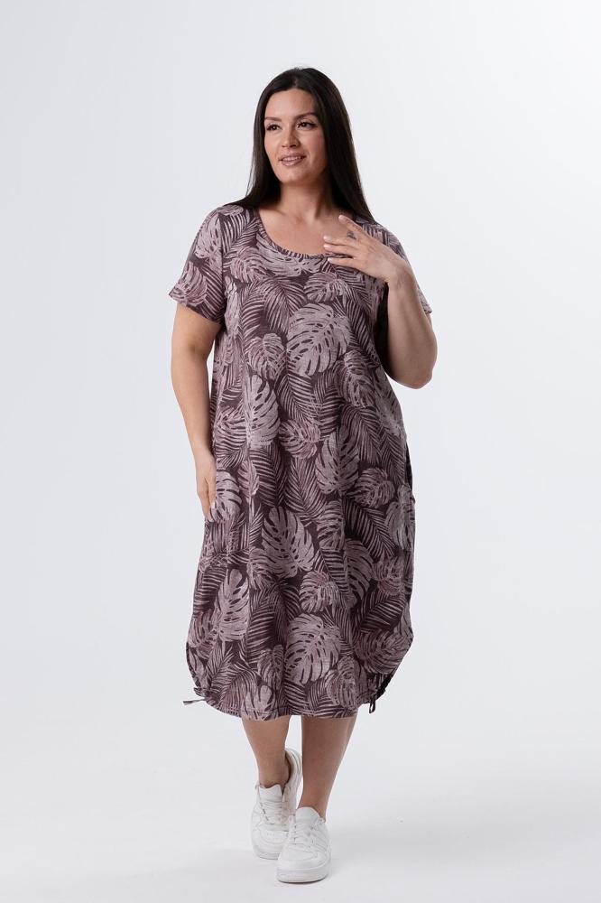 Платье женское Александра Р Арт. 10450