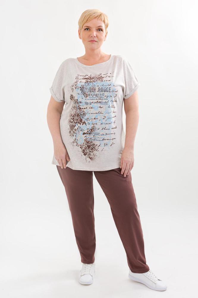 Костюм Элина Арт. 6354