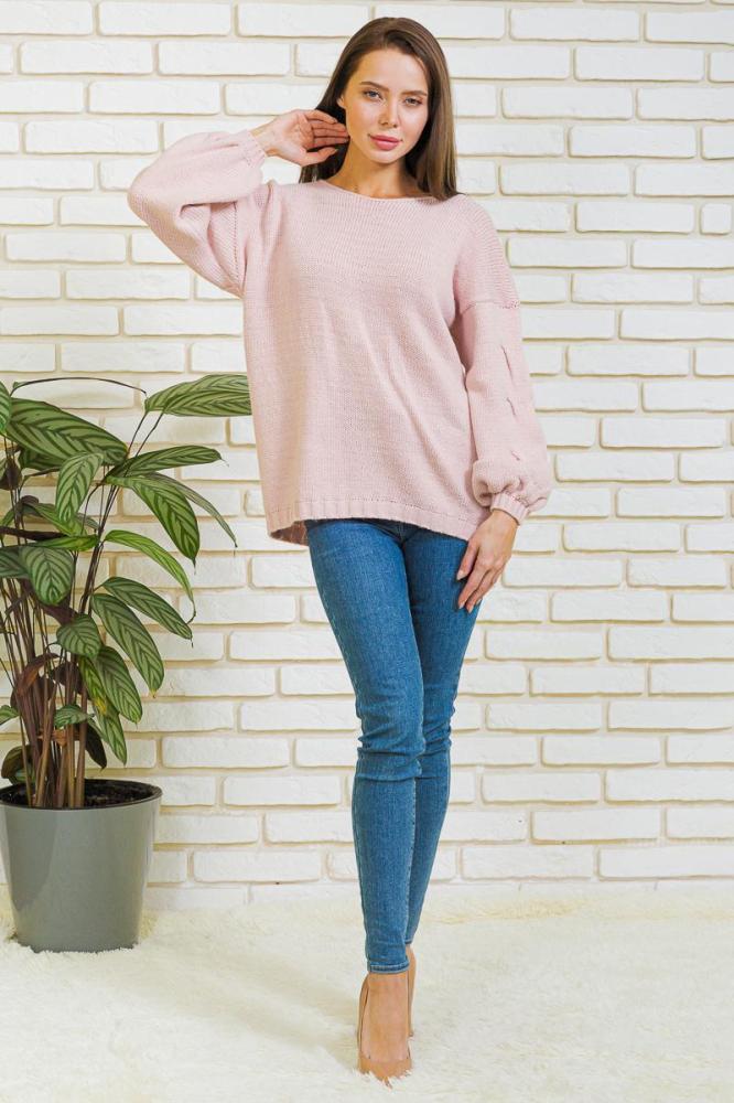 Джемпер Вилена А Арт. 6322