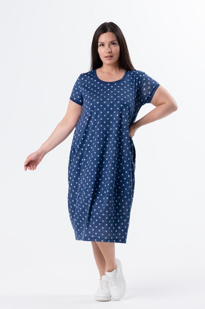 Платье женское Эйприл Г Арт. 10448