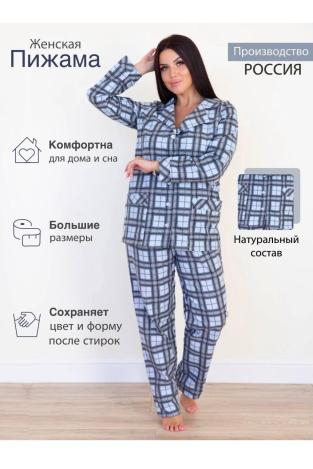 Ивановский Трикотаж Интернет Магазин Пижамы Женские