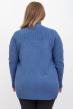 Джемпер женский Лаура С  Арт. 9035
