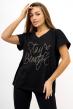 Футболка женская Кэр Арт. 10253
