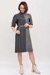 Платье женское Джулия С Арт. 8959
