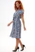 Платье женское Ариадна У Арт. 10495