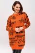 Платье-туника женская Ретро О Арт. 8935 Платье-туника женская Ретро О Арт. 8935