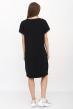 Платье женское Smile Ч Арт. 8582