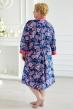 Халат Вера  Арт. 1292 Халат Вера  Арт. 1292