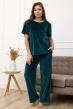 Костюм женский Диана З Арт. 9900