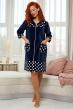 Халат женский Сабрина