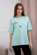 Футболка женская Эбигейл М Арт. 7885