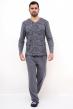 Костюм мужской Атлант Г Арт. 10284