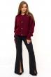 Кардиган женский вязаный Личи К Арт. 9889