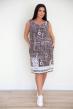 Сарафан женский Майя К Арт. 7697