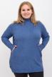 Джемпер женский Лаура С  Арт. 9035