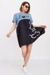 Платье-туника женская Микки Маус С Арт. 8379