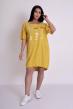 Платье-туника Сердца Ж Арт. 8307