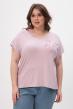 Футболка женская Бэтти Р Арт. 8568 Футболка женская Бэтти Р Арт. 8568
