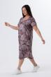 Платье женское Александра Р Арт. 10450