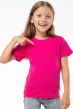 Футболка детская Женя Л Арт. 9530