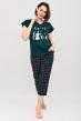 Костюм женский Реджи 2З Арт. 8858