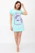 Платье домашнее женское Ивонн В Арт. 8147 Платье домашнее женское Ивонн В Арт. 8147