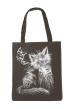 Сумка шоппер Кот О Арт. 7667