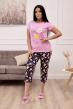 Пижама женская Фреш Арт. 8005