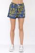 Шорты женские Буквы С Арт. 8412