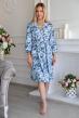 Халат женский Иней А Арт. 7473