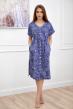 Халат женский Сусанна А Арт. 7917