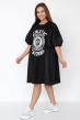 Платье женское Атланик З Арт. 9799