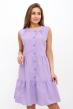 Платье женское Зарина С Арт. 9368