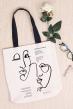 Сумка шоппер Лица Арт. 7227