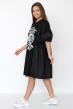 Платье женское Атланик З Арт. 9799