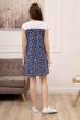Платье женское Шармель Арт. 301 Платье женское Шармель Арт. 301