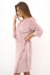 Халат женский Диана Л Арт. 10294