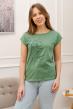 Футболка женская Таисия З Арт. 7948
