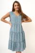 Платье женское Саммер С Арт. 8690 Платье женское Саммер С Арт. 8690