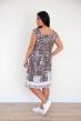 Сарафан женский Майя К Арт. 7697