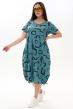 Платье женское Александра М Арт. 10418