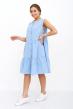 Платье женское Зарина 2  Арт. 9462