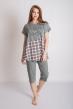 Костюм женский Карина Б Арт. 8217