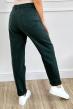 Брюки женские Бананы И  Арт. 9366