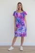 Сарафан женский Лагуна Арт. 7616