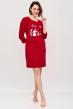 Платье женское Реджи К Арт. 8860