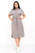Платье женское Лагуна С Арт. 8697 Платье женское Лагуна С Арт. 8697
