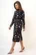 Платье женское Ливьен Арт. 10319