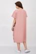 Платье женское История Р Арт. 8593