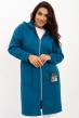 Толстовка женская Алина С Арт. 9662